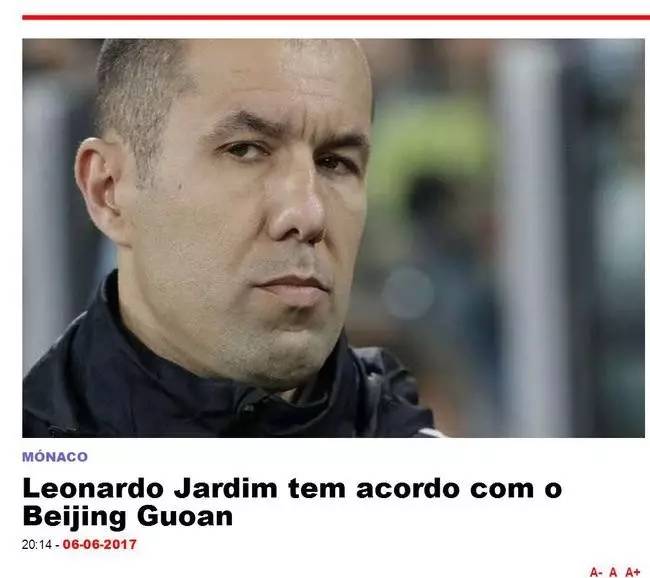 巴黎新引进 巴黎新引进