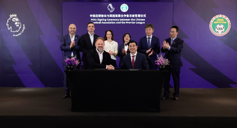 额的违约金 额的违约金