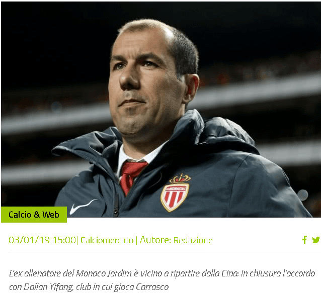 热内西奥的 热内西奥的