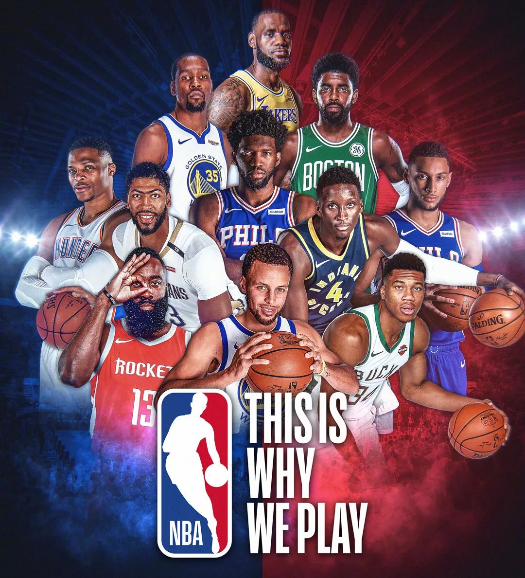 将是火箭重 将是火箭重