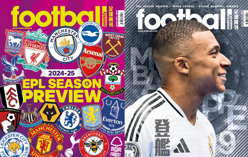 样的新星涌 样的新星涌