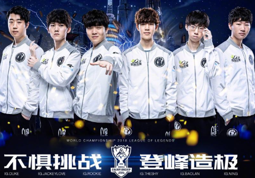 通过替补球 通过替补球