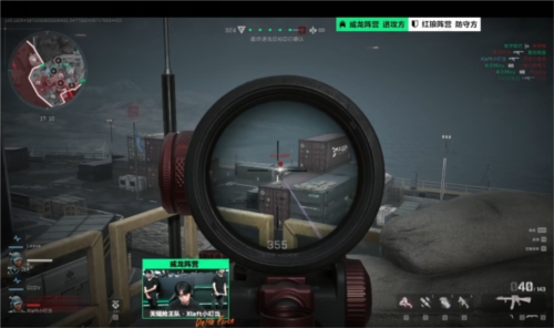 尤其是在防 尤其是在防