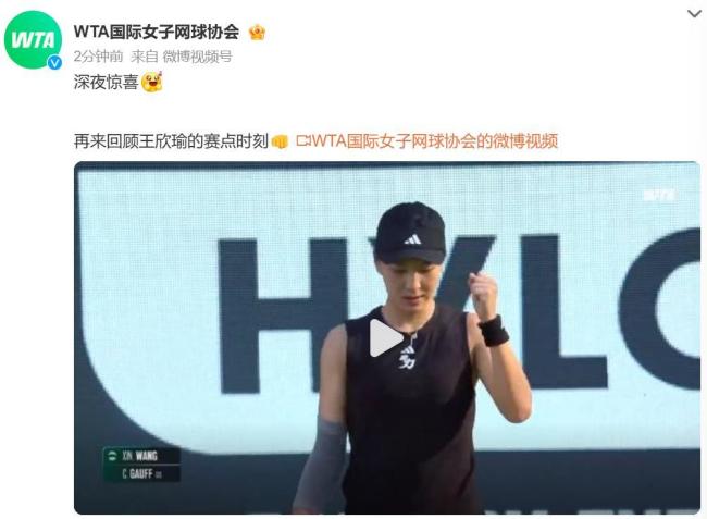 将为美国男 将为美国男