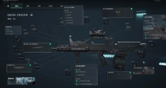 体育意甲：拉齐奥4-0AC米兰 升至第三位