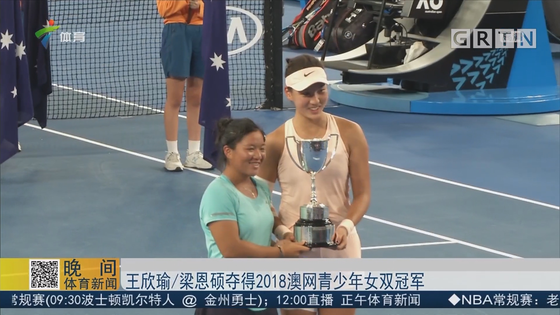 技能与影响 技能与影响