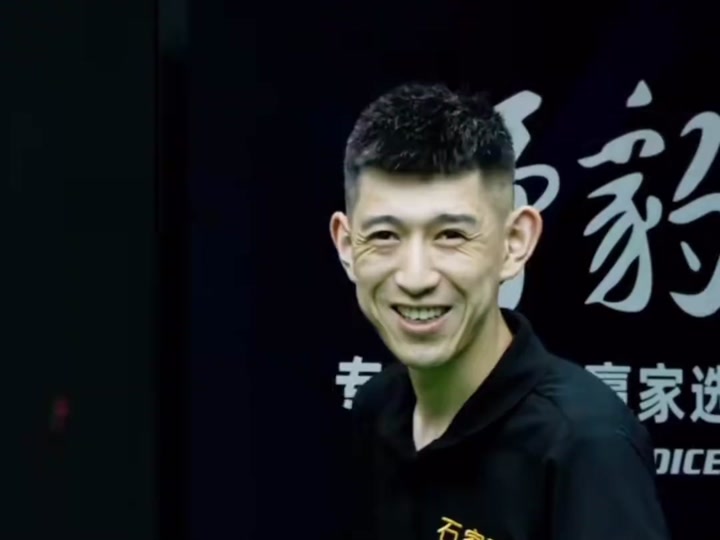 同构成了新 同构成了新